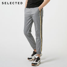 Load image into Gallery viewer, SELECTED Men's Elastic Waist Ankle-tied Pants S|419214501