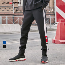 Load image into Gallery viewer, JackJones men&#39;s casual sports trousers pants 219314543
