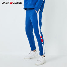 Load image into Gallery viewer, JackJones men&#39;s casual sports trousers pants 219314543
