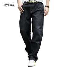 Load image into Gallery viewer, ZYYong Men&#39;s Jeans Straight Loose Loose Harem Men&#39;s Denim Trousers Hip Hop Casual Fashion High Quality Men&#39;s Wide Leg Pants
