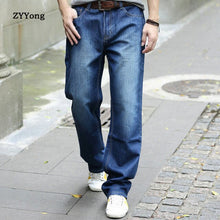 Load image into Gallery viewer, ZYYong Men&#39;s Jeans Straight Loose Loose Harem Men&#39;s Denim Trousers Hip Hop Casual Fashion High Quality Men&#39;s Wide Leg Pants
