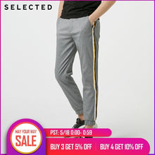 Load image into Gallery viewer, SELECTED Men&#39;s Elastic Waist Ankle-tied Pants S|419214501
